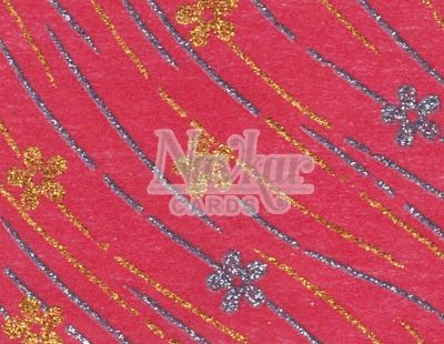 Designer Fabric Wooly Paper 1963